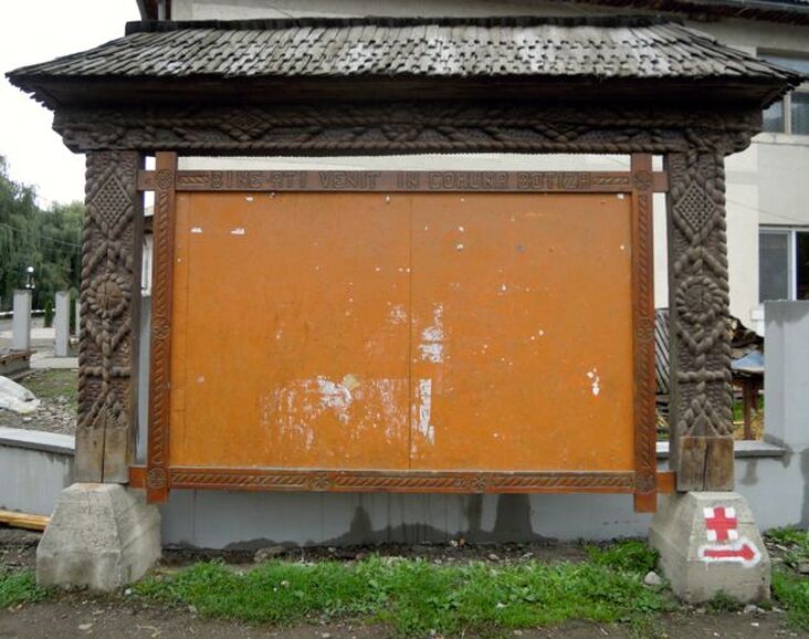 Karen McCann, Botiza, Romania