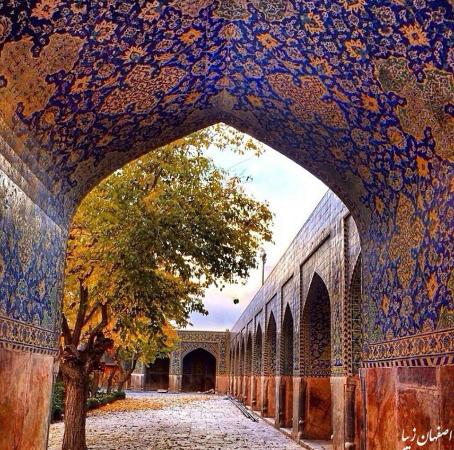 Kindness of Strangers in Iran / Good Samaritan Scam Artist / Survival Tips / Karen McCann / enjoylivingabroad.com