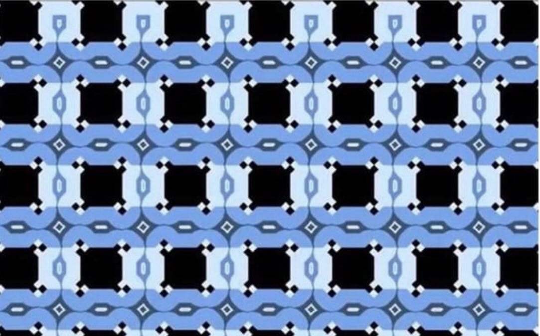 Cafe Wall Illusion / Good News / Finding Hope / Karen McCann / EnjoyLivingAbroad.com
