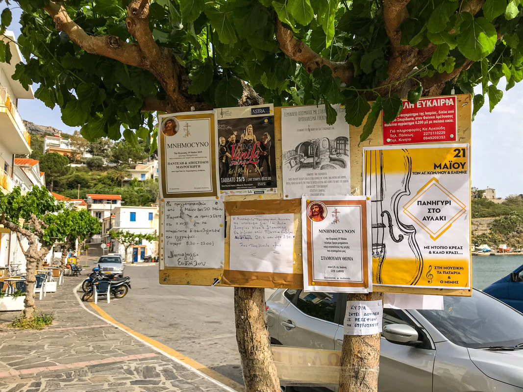 Evdiols Harbor, Ikaria, Greece / Our Lady of the Napkin, Seville, Spain / Karen McCann / EnjoyLivingAbroad.com