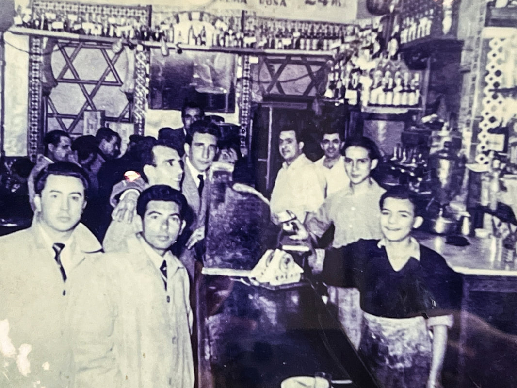 Bar Santa Ana, Triana, Seville, Spain / Out to Lunch / Karen McCann / EnjoyLivingAbroad.com