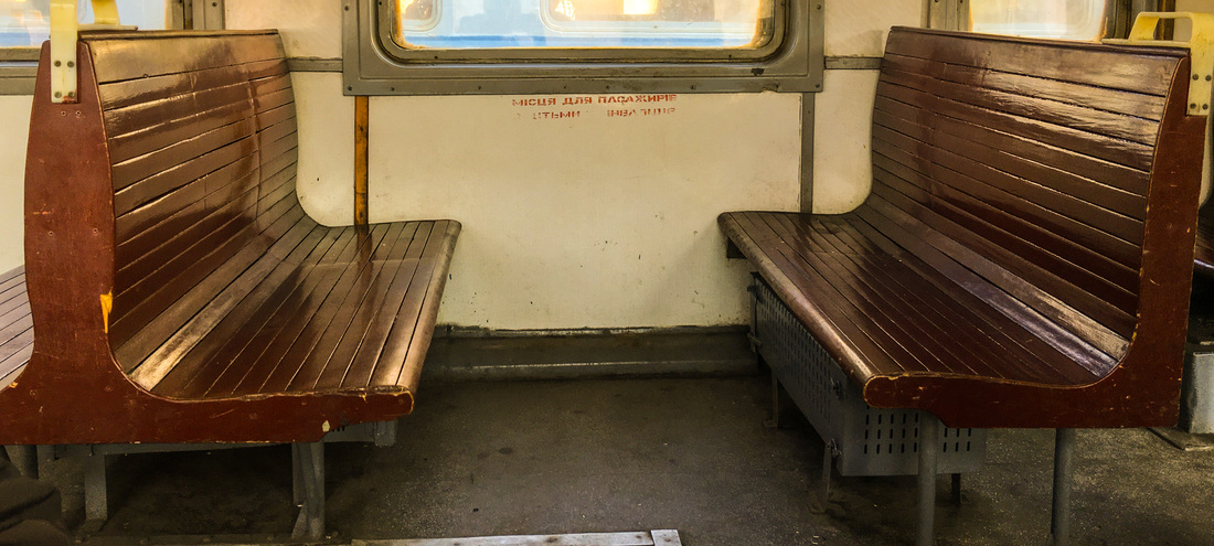 Ukranian train / En Route to Peaceful Pécs, Hungary / Karen McCann / EnjoyLivingAbroad.com